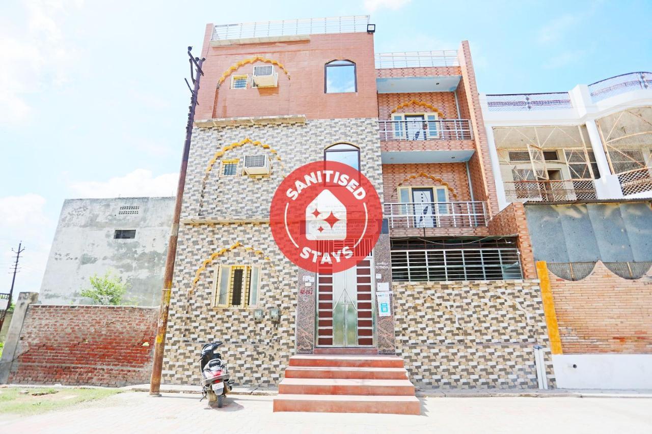 Vrindāvan Oyo 44361 Shri Lajjaram Ashram酒店 外观 照片